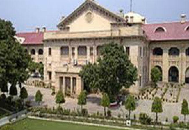 कोर्ट ने मथुरा हिंसा की सीबीआइ जांच की मांग वाली याचिका पर सुनवाई स्थगित की