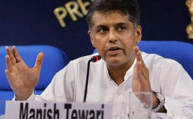 असहनशीलता की छाया को बढावा दे रही है भाजपा सरकार : कांग्रेस