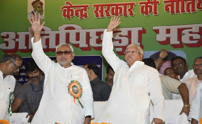 नीतीश-लालू समेत पांच पर भोजपुर में परिवाद