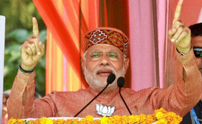 मंडी : मोदी की रैली में जमकर लगे जयश्रीराम के नारे, PM ने दिया इजराइल का हवाला