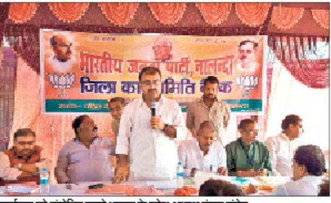 पूर्ण शराबबंदी काे लेकर मतभेद: मंगल पांडेय