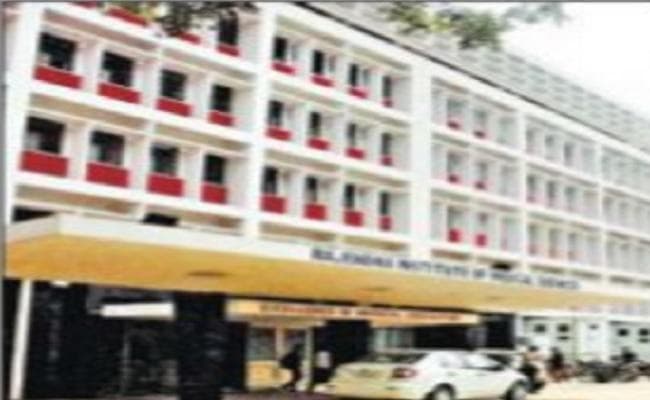 रिम्स को विश्वविद्यालय बनाने की तैयारी