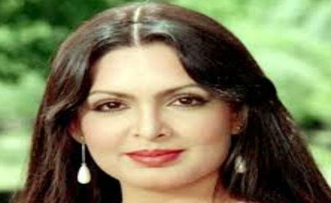 परवीन बॉबी की अंतिम इच्छा पर मौत के 11 साल बाद हाइकोर्ट ने लगायी मुहर