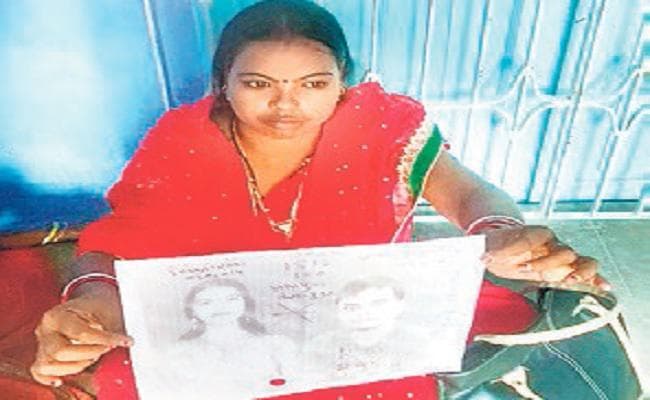 हक के लिए ससुराल में पहुंच कर दिया धरना