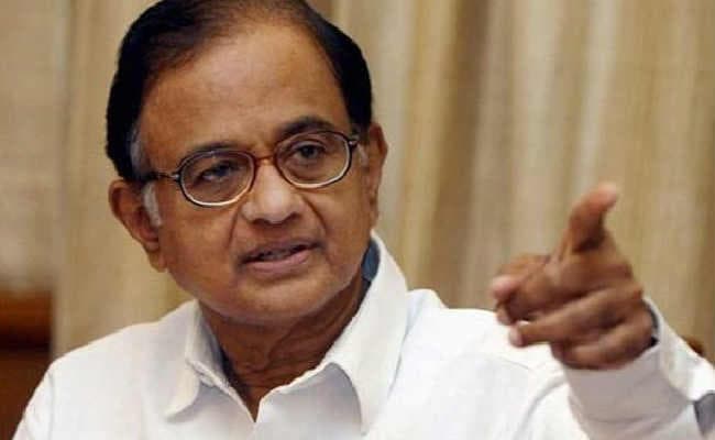 जीएसटी के तहत कई दरें रखना नुकसानदायक: चिदंबरम