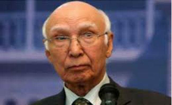 भारत में आयोजित ''द हार्ट ऑफ एशिया'' सम्मेलन में भाग लेगा पाकिस्तान