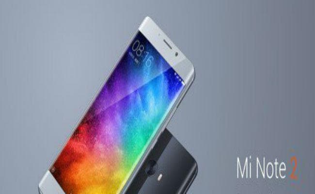 ये है शियोमी Mi Note-2 की खासियत, आप भी जानकर रह जायेंगे दंग और कीमत...