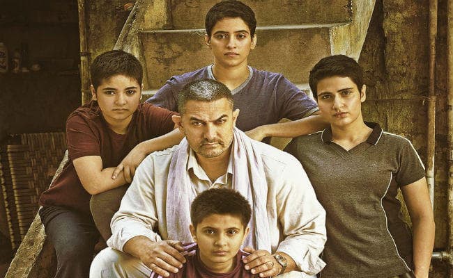 आमिर खान की ''दंगल'' ने रिलीज से पहले ही रच दिया इतिहास