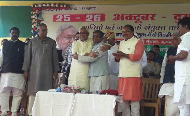 किसी भी कीमत पर एसपीटी-सीएनटी में छेड़छाड़ नहीं होना चाहिए : नीतीश कुमार