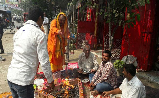 PM मोदी को वायदा याद दिलाने के लिये जदयू ने किया हवन