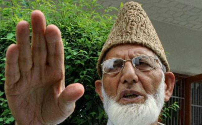 कश्मीर : हुर्रियत नेता गिलानी की पोती के स्कूल पर नहीं होता बंद का नियम लागू