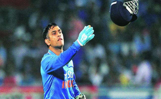 #INDvsNZ: #Visakhapatnam के इसी मैदान पर कप्तान धौनी ने शतक जड़ बटोरी थीं सुर्खियां