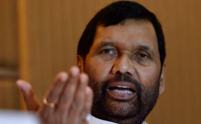 अफवाह के बाद नमक के लिए मारपीट-तोड़फोड़, केंद्र का कार्रवाई का निर्देश, स्टॉक की कमी नहीं