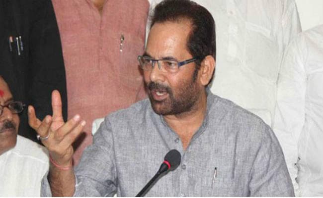 मोदी सरकार का विकास कार्य घोटालों को गुरुघंटालों को हजम नहीं हो रहा : नकवी