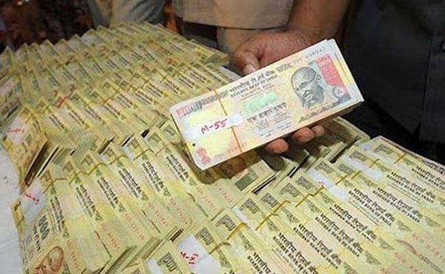 नोटबंदी पर अध्यादेश को राष्ट्रपति की मंजूरी