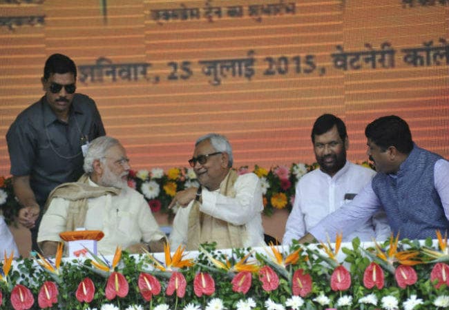 PM मोदी ने नीतीश को बनाया दीनदयाल जन्मशती समारोह समिति का सदस्य