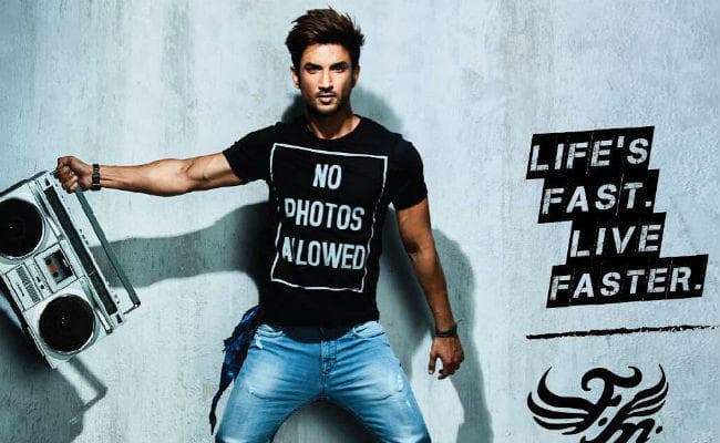 एमएस धौनी-द अनटोल्ड स्टोरी: सुशांत का है क्रिकेट से पुराना नाता, पढें खास बातचीत