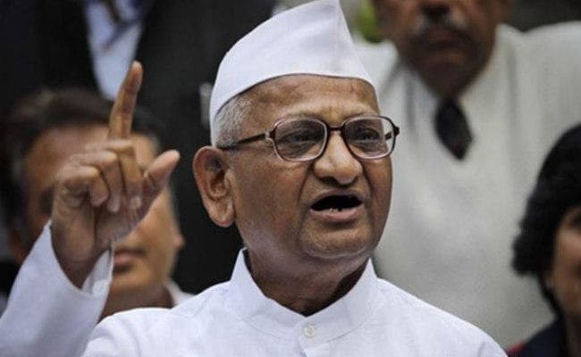 ‘अन्ना: किसन बाबूराव हजारे'' का ट्रेलर रिलीज, बयां की गई संघर्ष की कहानी