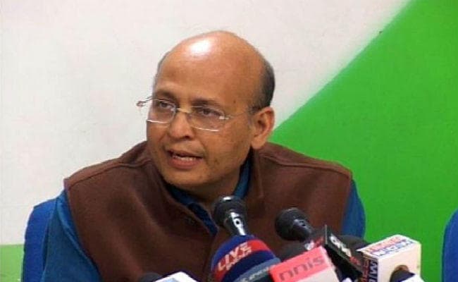 कांग्रेस ने पाकिस्तान को आतंकवादी देश घोषित करने के लिए विशेष संसद सत्र बुलाने की मांग की