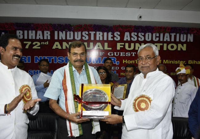 नीतीश ने उद्यमियों को दिलाया भरोसा , बिहार में डॉन के लिये कोई जगह नहीं