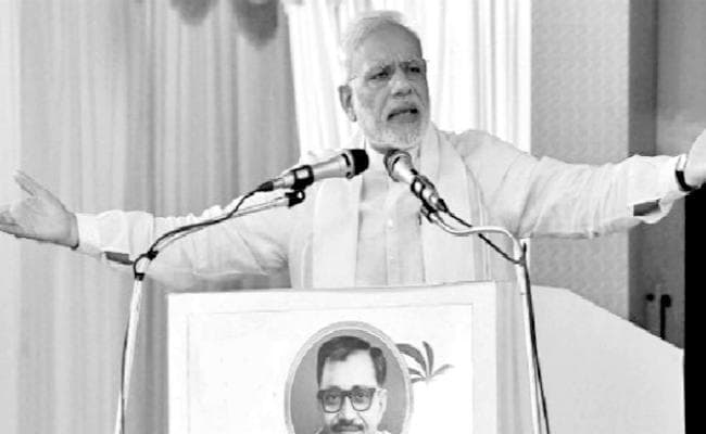 मीडिया से दूरी रखें पीएम मोदी