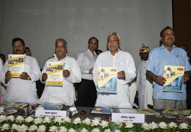 नीतीश को भरोसा, 7 निश्चय के कार्यान्वयन के बाद गांव-शहर के लोग स्मार्ट हो जायेंगे