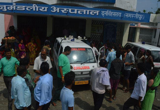 बिहार : ऑटो-बाइक की टक्कर में एक ही परिवार के तीन लोगों की मौत