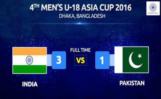 पाकिस्तान को हराकर भारत अंडर-18 एशिया कप फाइनल में