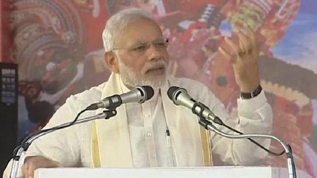 पाक को करारी चोट देने के बाद एक बार फिर पढ़ लें कोझीकोड में क्या कहा था पीएम मोदी ने ?