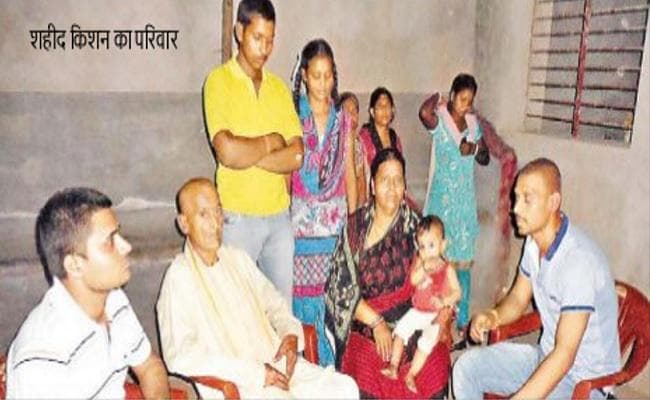 उड़ी का बदला : झूम उठी लौह नगरी, शहीद की मां ने कहा- मेरे कलेजे को पड़ी ठंड, पाक काे मिले दंड