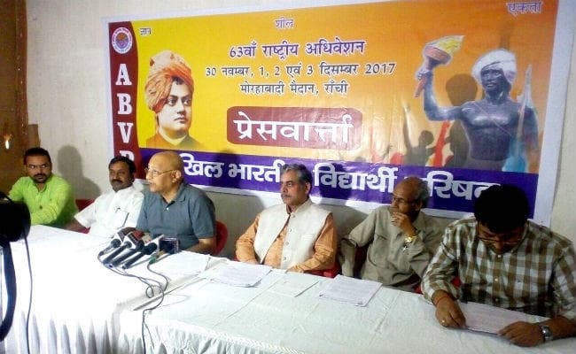 ABVP का राष्ट्रीय अधिवेशन पहली बार 30 नवंबर से रांची में, जुटेंगे देशभर के छात्र नेता