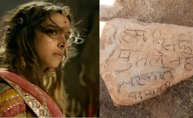 जयपुर: किले में लटकी मिली लाश, लिखा- हम सिर्फ पुतले नहीं लटकाते ''पद्मावती''