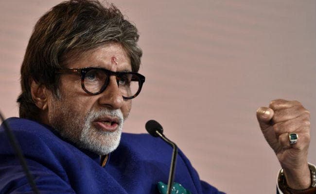 बिटकॉइन से अमिताभ बच्‍चन ने कमाया तगड़ा मुनाफा, ढाई साल पहले किया था 1 करोड़ का इन्‍वेस्‍टमेंट