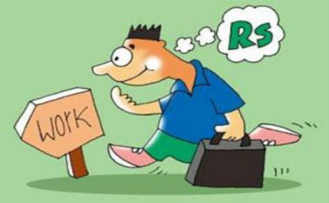 संसदीय समिति ने कहा - डिफॉल्टरों के नामों का खुलासा किया जाये