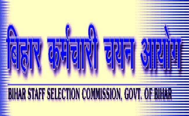 BSSC पेपर लीक मामला : IAS सीके अनिल के खिलाफ वारंट