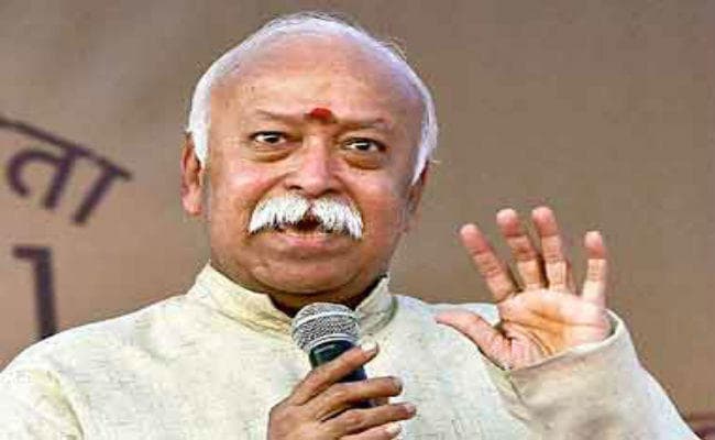 संघ प्रमुख मोहन भागवत को बताया आतंकवादी, एबीवीपी ने किया हंगामा