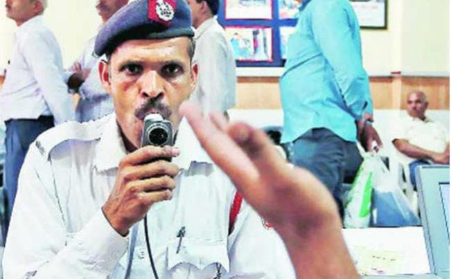 जीवन से न करें खिलवाड़