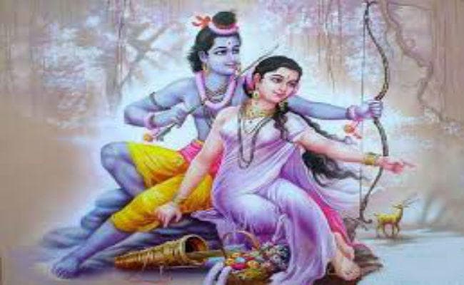 एक ऐसा बैंक, जहां उर्दू और अरबी में ‘श्री सीता राम’ लिखा हुआ नोटबुक होता है जमा