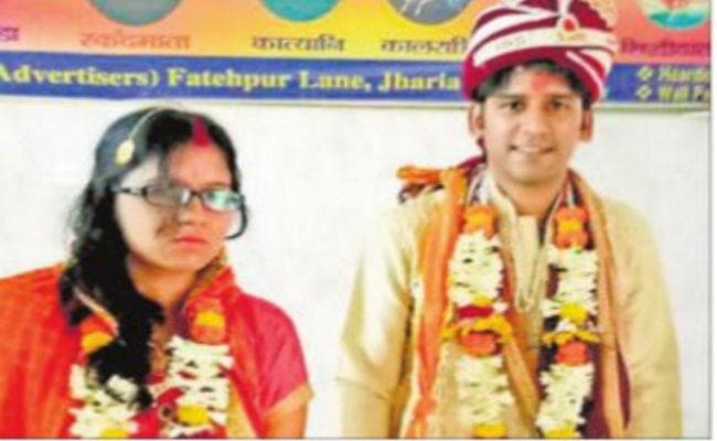 फेसबुक से प्यार, चुपके चुपके शादी, फिर जुदाई