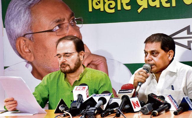 विशेष पैकेज, किसान व रोजगार पर कब होगा सर्जिकल स्ट्राइक : जदयू विशेष पैकेज, किसान व रोजगार पर कब होगा सर्जिकल स्ट्राइक : जदयू