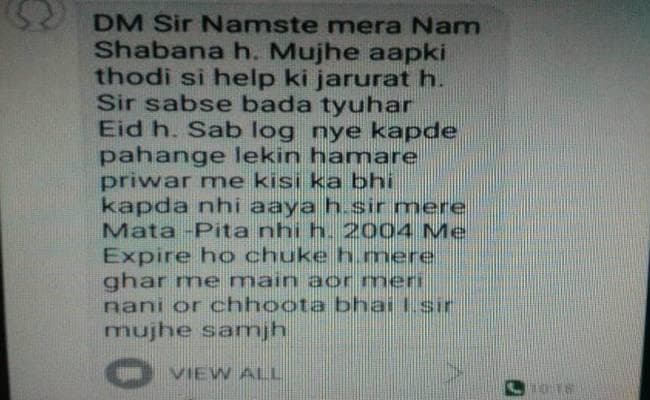 DM सर नमस्ते, मेरे माता-पिता नहीं है, मुझे ईदी कौन देगा, उसके बाद...!