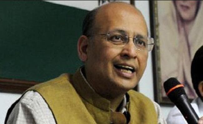 जदयू के साथ हमारा कोई मतभेद-दुराव नहीं, बिहार में गठबंधन पर नहीं पड़ेगा कोई असर : कांग्रेस