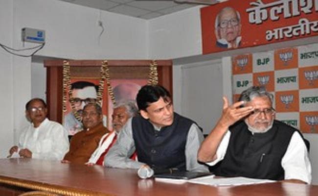 बिहार में जारी सियासी घमासान के बीच भाजपा सांसद-विधायकों की अहम बैठक