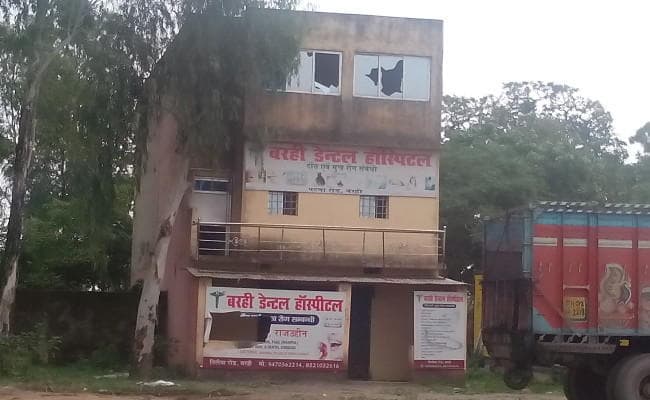 हजारीबाग : हॉस्पिटल में होता था लिंग परीक्षण, गर्भपात कराने आयी महिला की मौत, ग्रामीणों ने किया हंगामा