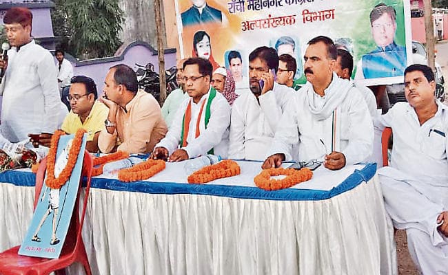 रांची : गोडसे विचारधारा नहीं चलेगी : आजमी