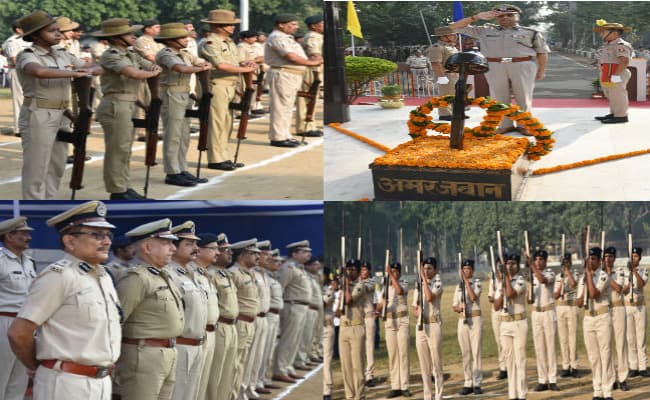 पुलिस संस्मरण दिवस पर सलामी देकर शहादत को किया गया याद