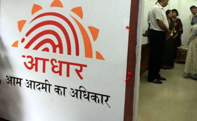 UIDAI का दावा : आधार सर्विस सेंटर से रजिस्ट्रेशन और अपग्रेडेशन कराना होगा आसान