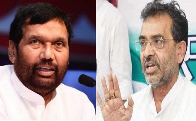 उपेंद्र कुशवाहा ने रामविलास पासवान से मुलाकात की, बिहार में सीट बंटवारे के फार्मूले पर चर्चा की