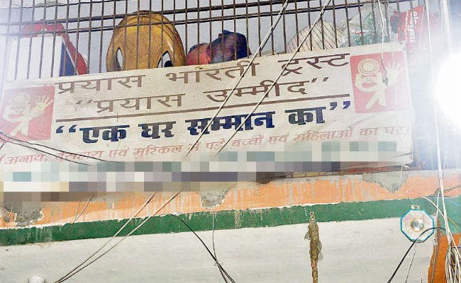 पटना : प्रयास भारती के भवन से दीवार फांद कर भाग निकलीं दो संवासिनें, तलाश रही पुलिस