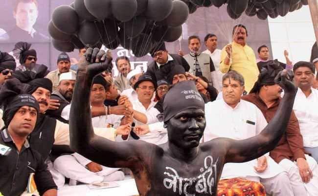 नोटबंदी के खिलाफ कांग्रेस का प्रदर्शन, वरिष्ठ नेता हिरासत में लिए गए